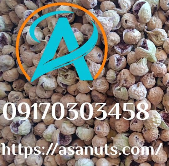 تصویر 1 از فروشنده انجیر آ + قیمت عالی
